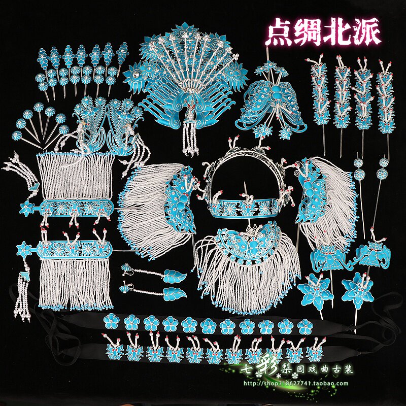 京剧戏曲头饰花旦包头用品青衣旦角头饰头面凤挑正凤北派手工点绸