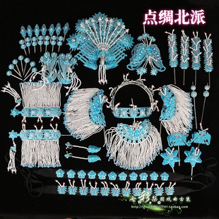 京剧戏曲头饰花旦包头用品青衣旦角头饰头面凤挑正凤北派手工点绸