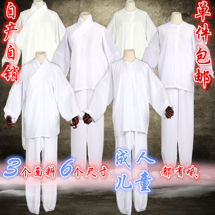 新款戏曲古装青衣成人花旦小生练功打底小衣裤彩衣彩裤水洗棉水衣