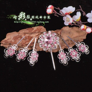 戏曲头饰女水钻新款京剧越剧头面七星泡子青衣花旦角化妆包头用品