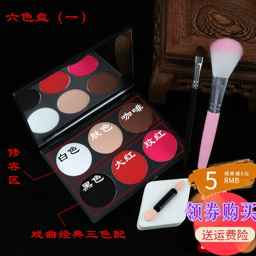 Румяна, матовые многоцветные палетка теней, полный комплект