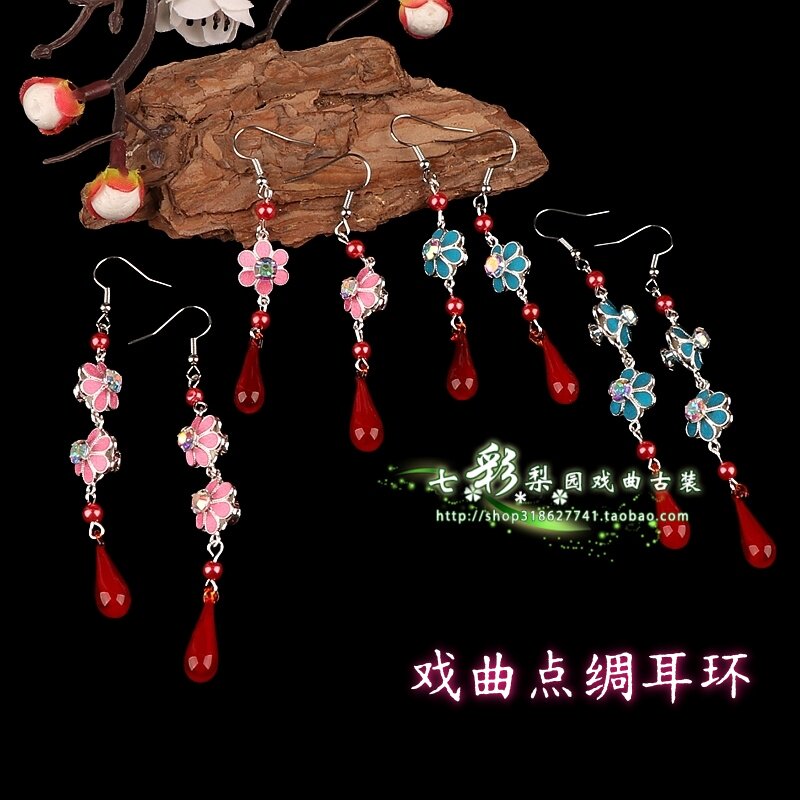 戏曲戏剧仿点翠点绸耳环古风配饰耳饰手工百搭越剧花旦小旦大气