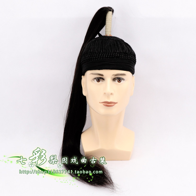 七彩新款戏曲用品头饰京昆越婺剧小生武生加厚网子真人发甩发战发