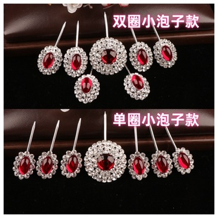 戏曲头饰女水钻腰圆泡子新款花旦青衣小姐双光头面京越剧包头用品