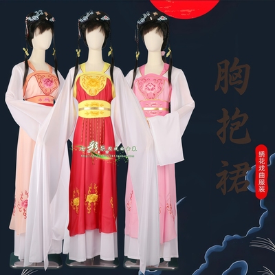 新款戏曲京剧越剧古装小姐丫鬟宫女舞蹈衣小旦服装舞台装绣花戏服