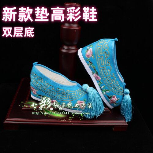 戏剧越剧青衣彩鞋古装绣花鞋女花旦鞋内增高中式秀禾鞋新娘鞋子红