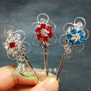 七彩新款戏曲用品京越剧青衣花旦角头面双光水钻头饰拉丝梅花泡子