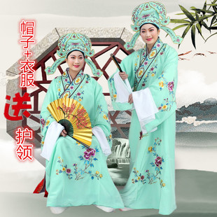 古装戏服黄梅戏梁祝越剧小生衣帽梁山伯小生褶子祝英台戏曲服装