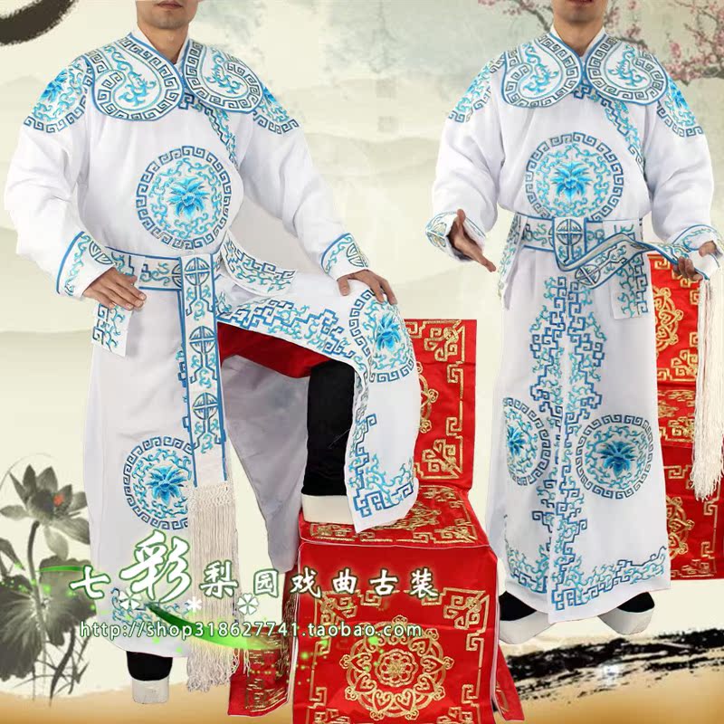 闽剧歌仔戏舞台装白团花箭衣