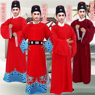 戏曲戏剧包青天包公服装影视展昭公孙策王朝马汉张龙赵虎演出服装