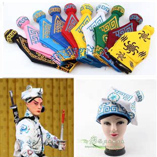 七彩梨园新款戏曲古装戏剧京剧武打衣影视大武生红色花罗帽各色