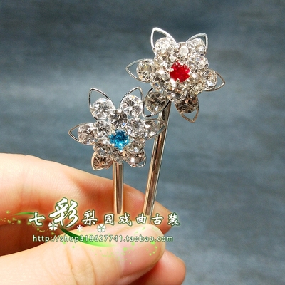 戏曲青衣花旦水钻红色古装