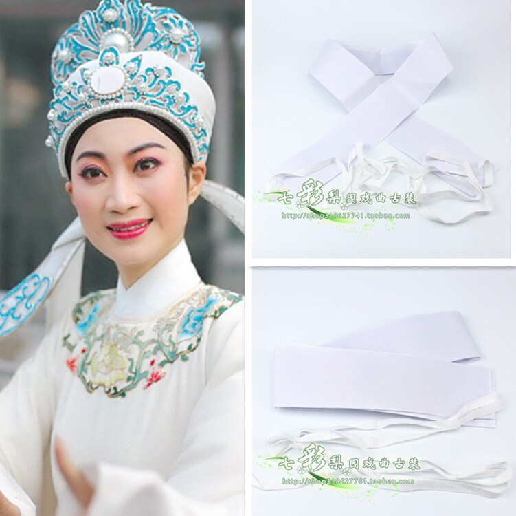 新款白色戏曲古装京剧越剧搭领假领子演出服装加带子护领水领配饰 - 实物图