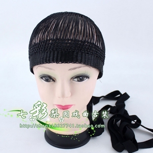 戏曲新款用品戏剧服装道具青衣花旦小生花脸包头均码胶丝网子网巾