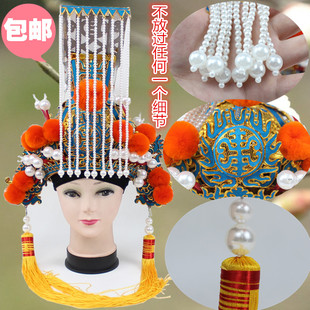 戏剧戏曲用品京剧戏帽头饰古装头盔帽子皇帝盔盘皇上平顶冠冲天冠