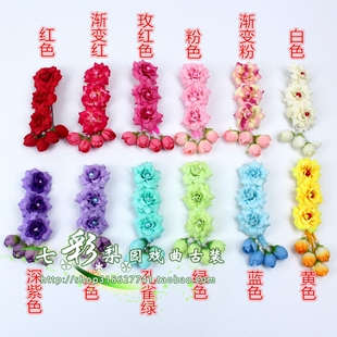 七彩梨园戏曲用品古装头饰京剧越剧头花鬓花耳边花三连朵圆茶花