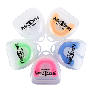 护齿牙套男篮球运动拳击散打护具搏击儿童跆拳道专用护牙齿可咀嚼