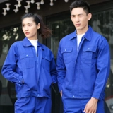 Хлопковый лонгслив для работы, износостойкий осенний комплект, защита от ожогов