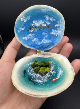 单戒盒私人定制-选款式，留言要求，贝壳戒指盒，求婚戒指盒告白