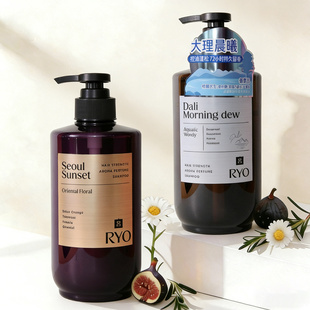 RYO吕香氛洗发水济州微风山姆超市代购紫吕香味持久72小时留香女