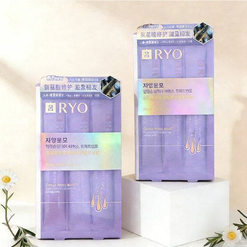 紫吕氨基酸发膜10ml*12蛋白棒