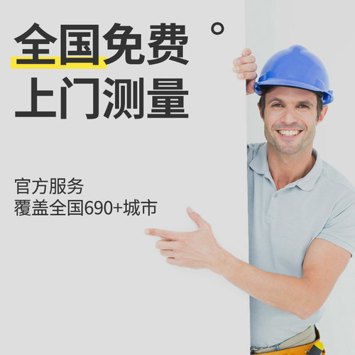 强化复合地板家用环保耐磨防滑