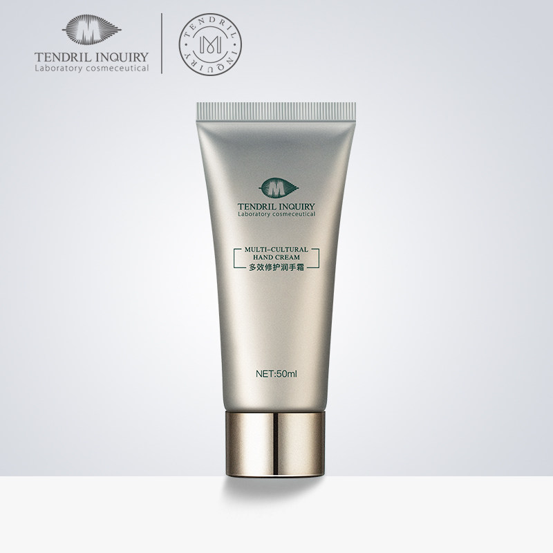 蔓之研牛油果护手霜50ml多效修护补水保湿舒滋润Q弹润肤手膜