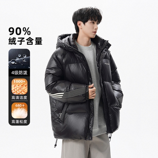 美式 2025新款 潮牌加厚连帽青少年宽松防寒保暖外套 冬季 羽绒服男士