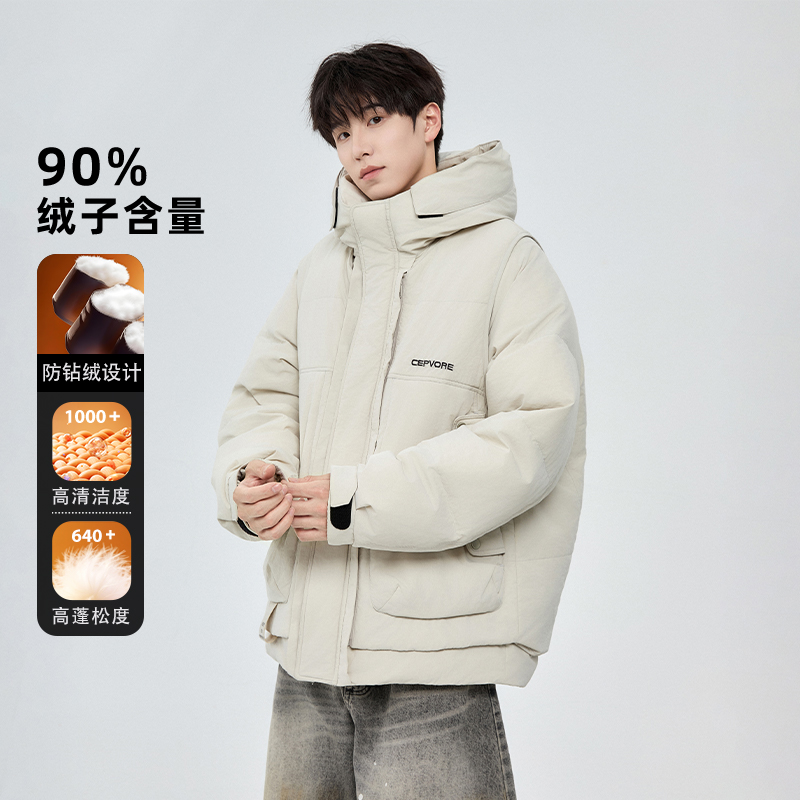 连帽羽绒服男工装真两件马甲外套