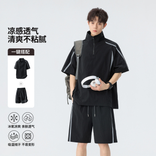 2026夏季 男款 新款 休闲运动风潮牌两件装 高街立领 短袖 男士 T恤套装