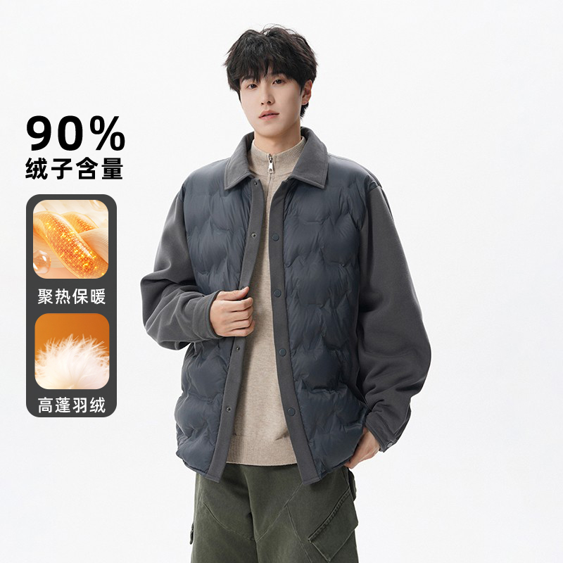 男士轻薄羽绒服冬季保暖夹克外套