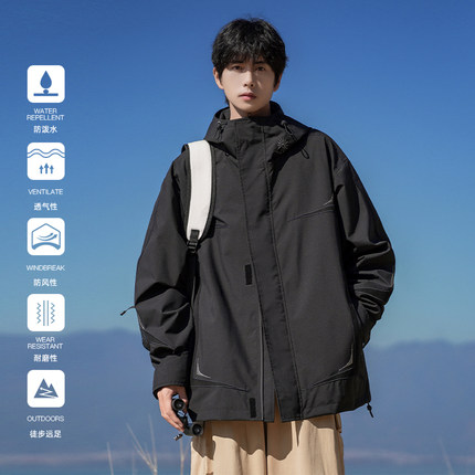 冲锋外套男款秋季2025新款衣服春秋美式潮牌男士工装宽松户外夹克