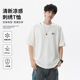 宽松潮流帅气青少年圆领男士 新款 上衣体恤 T恤男2026夏季 凉感短袖