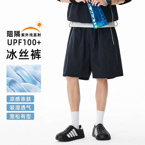 WOLFJEES户外速干男士五分短裤