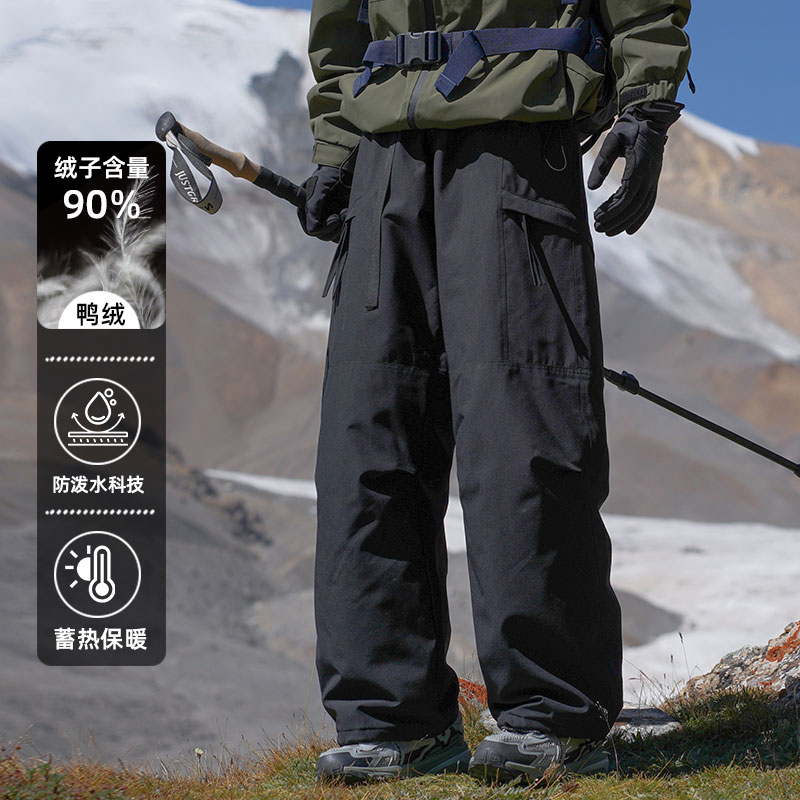 户外登山羽绒裤冬季加厚防水外穿