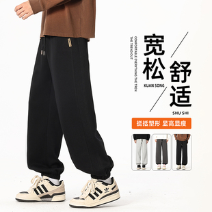 宽松大码 2025新款 束脚运动裤 子男士 卫裤 百搭潮牌休闲长裤 男春秋季