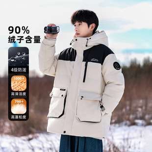 加厚极寒保暖连帽冬装 2025新款 男生90绒冲锋外套 羽绒服男冬季 工装