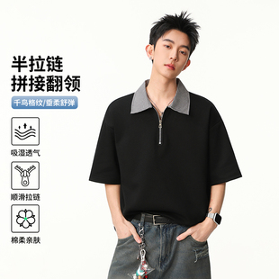 美式 T恤男款 翻领拼接半拉链POLO衫 男宽松百搭体恤 复古千鸟格短袖