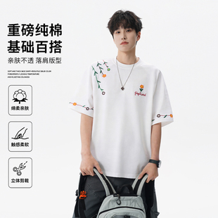 新款 纯棉短袖 T恤男款 2026夏季 上衣 宽松圆领花卉刺绣图案百搭男士