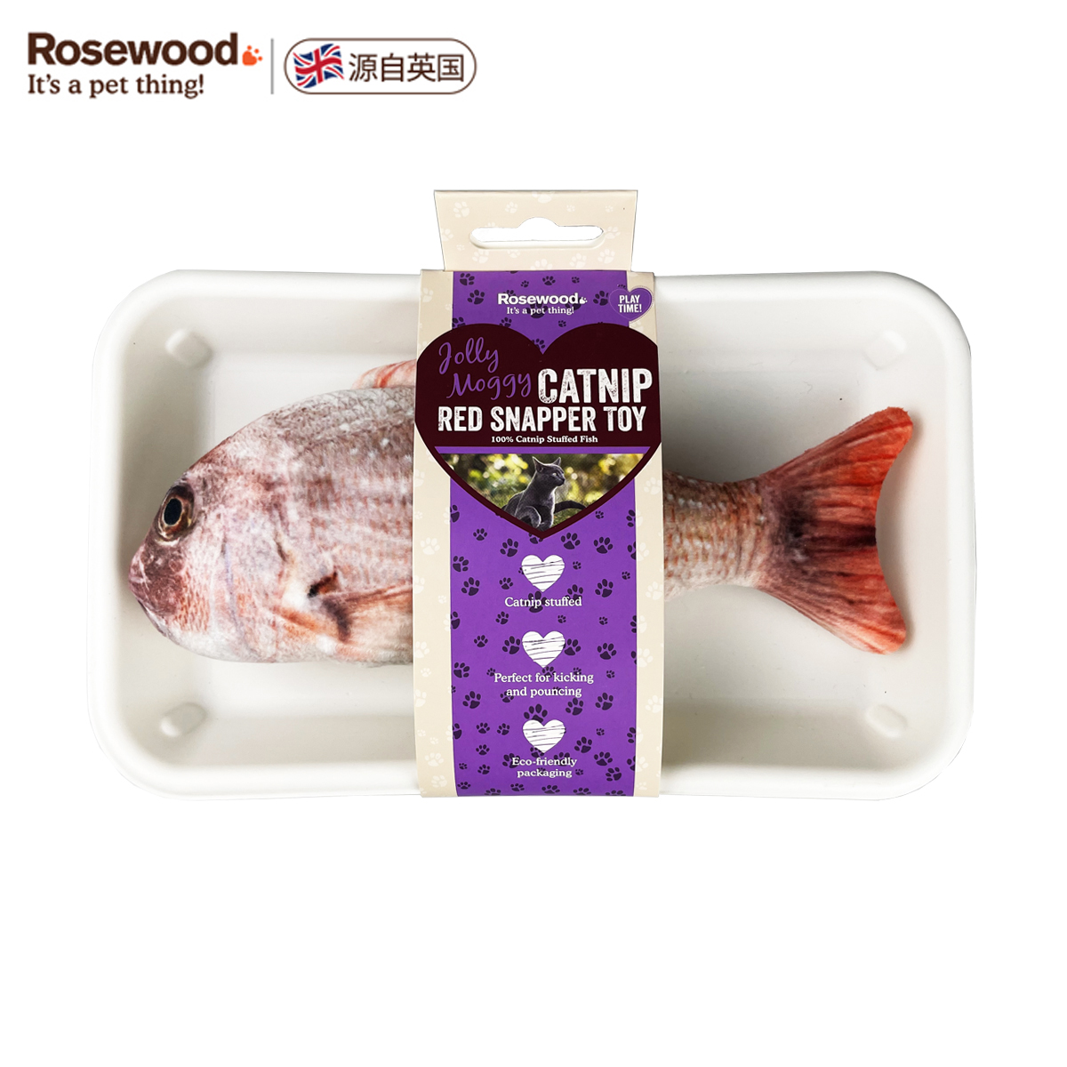 猫薄荷rosewood耐抓磨爪