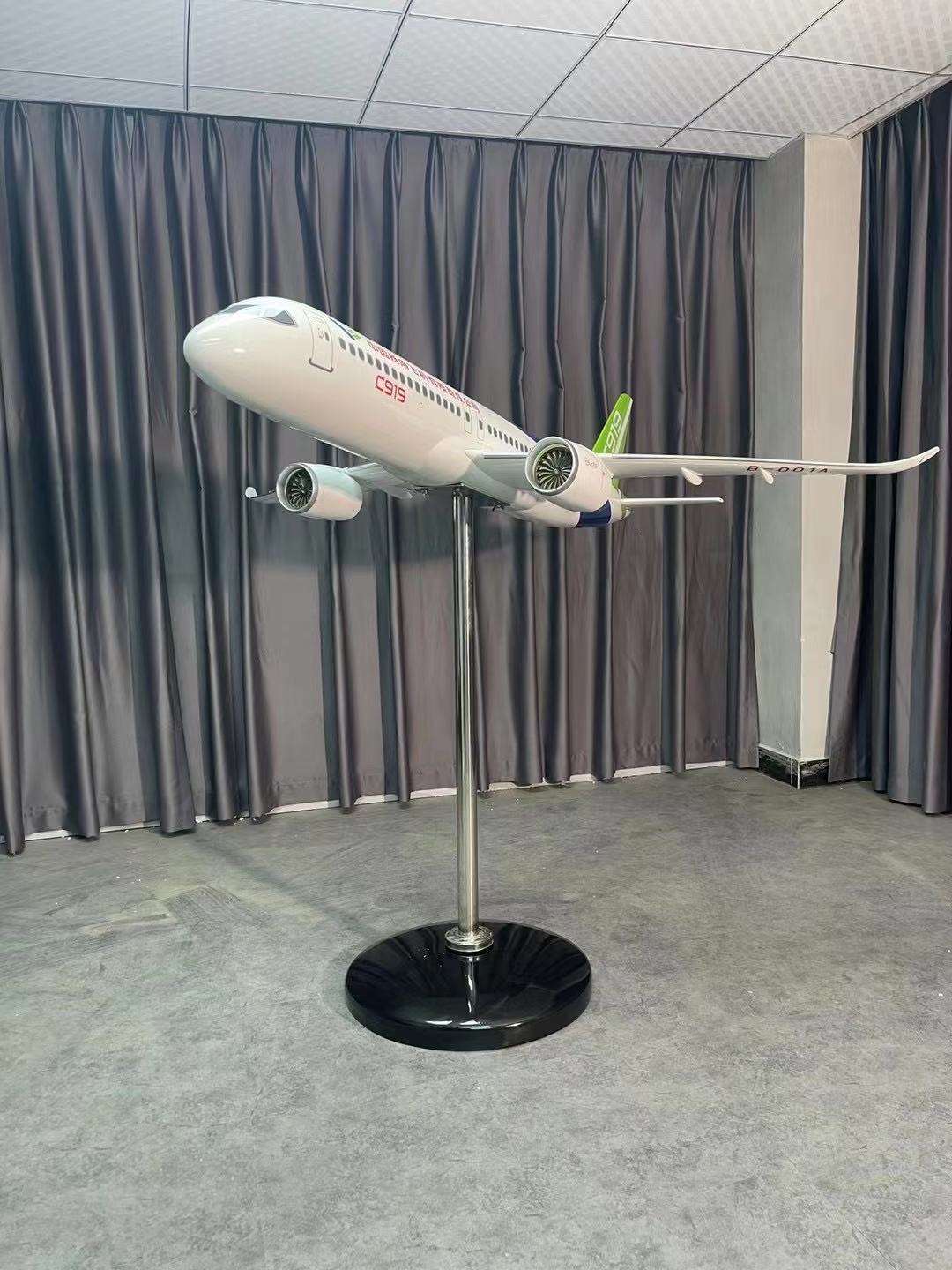 2023/【120cm落地式】c919南航380东航国航海航大飞机模型国航747 模玩/动漫/周边/娃圈三坑/桌游 航模/直升机/飞机模型 原图主图