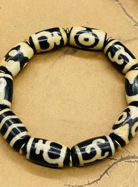 民族风天然玛瑙虎牙财神天珠手链