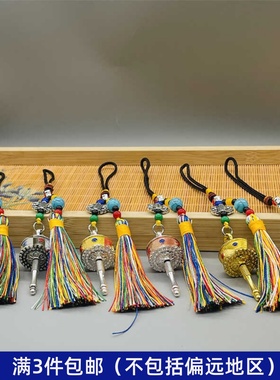 西藏纪念品包包吊坠汽车挂件可转