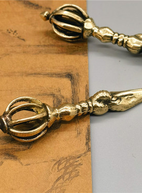 尼泊尔手工纯黄铜九股金刚杵吊坠