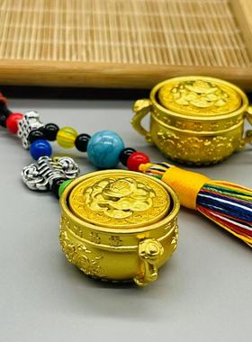 聚宝盆仿铜合金钥匙扣吊坠手把挂件汽车挂坠包挂饰品可转礼品男女