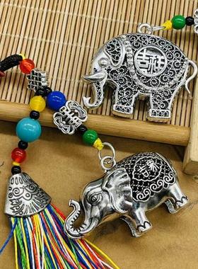 民族风福小象吊坠吉象流苏饰品