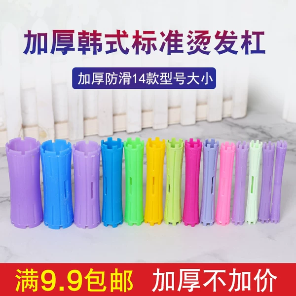 Товары от 巨型芝芝制造