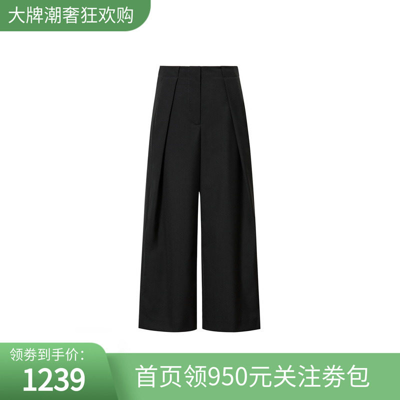 MISSBUCCI高腰西装阔腿裤