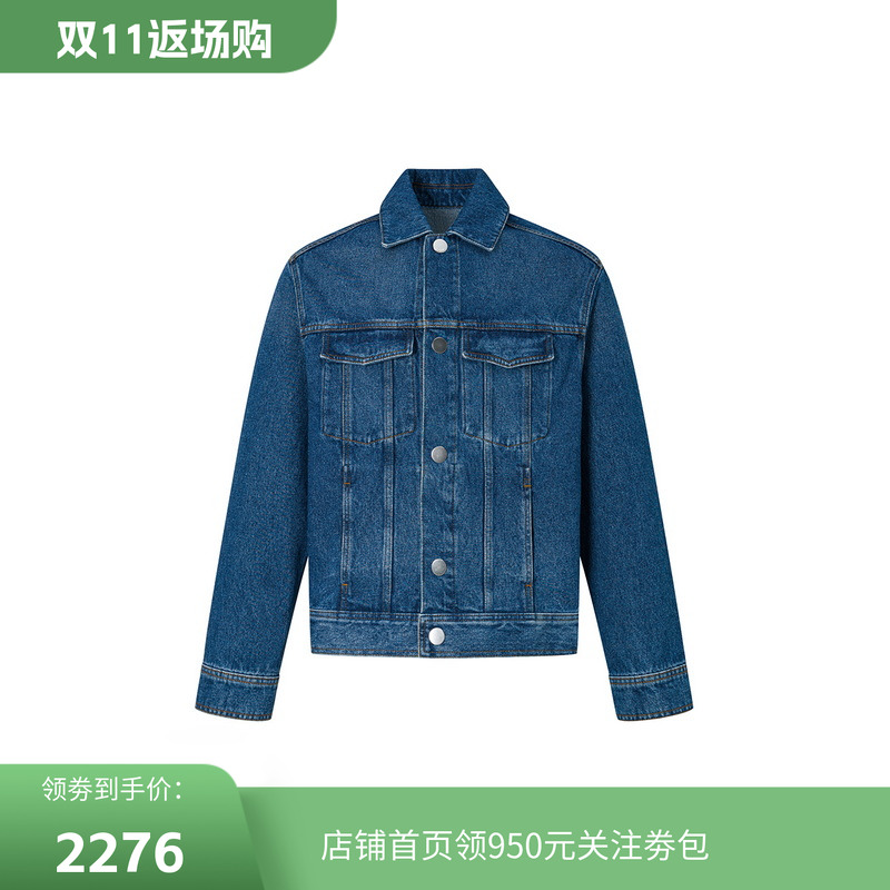 AMIPARIS牛仔长袖衬衫棉质外套