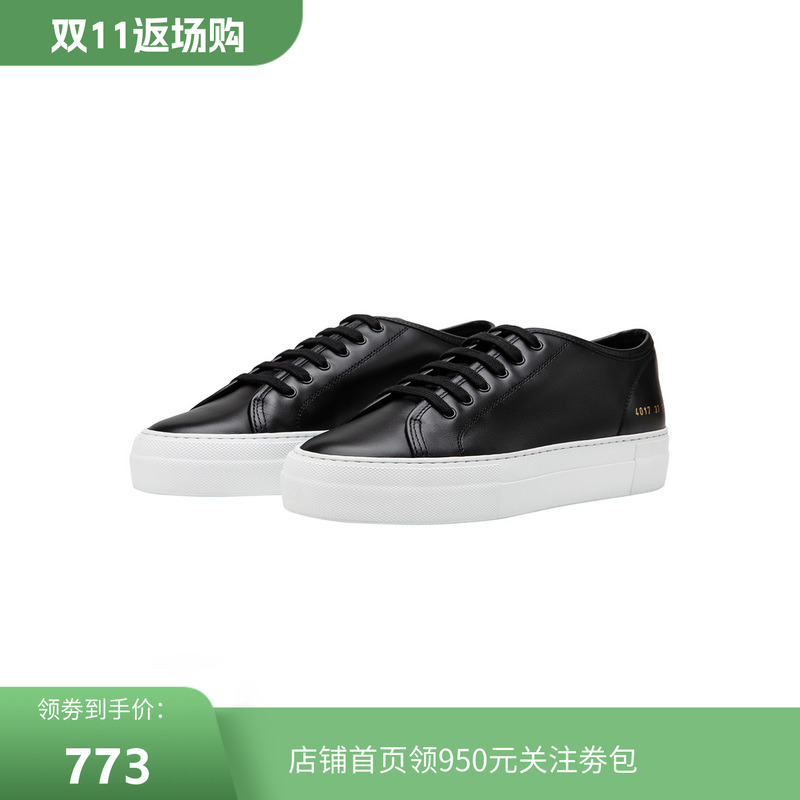 COMMONPROJECTS时尚休闲鞋